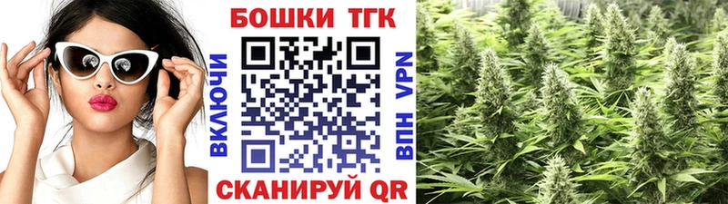 Где найти наркотики Нягань COCAIN Меф мяу мяу СК Псилоцибиновые грибы Каннабис