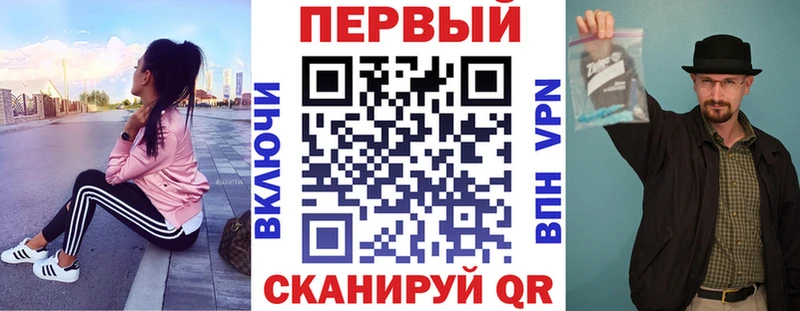 купить   Нягань  Амфетамин 97% 