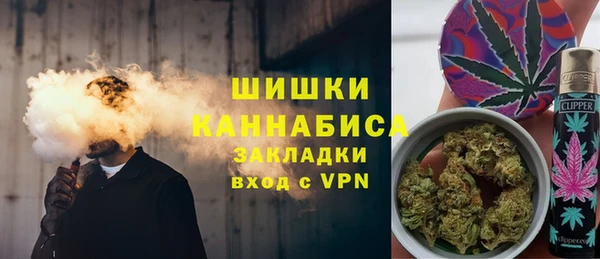 кокаин перу Арсеньев