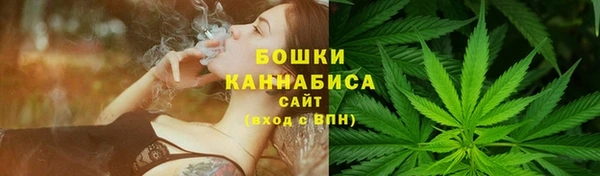 ешки Красноперекопск