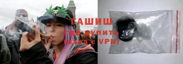 кокаин перу Арсеньев