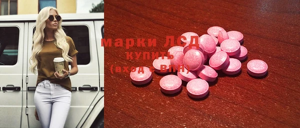 кокаин перу Арсеньев