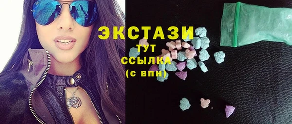 кокаин перу Арсеньев
