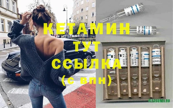 прущая мука Аркадак