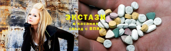 гашиш Армянск