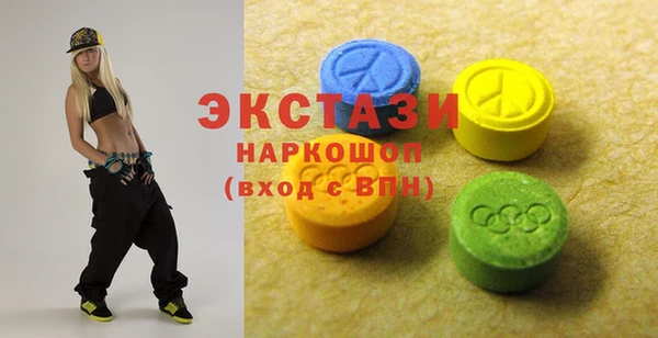 кокаин перу Арсеньев