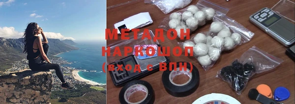 прущая мука Аркадак