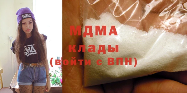 прущая мука Аркадак