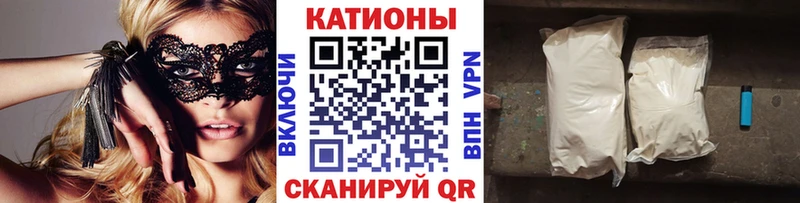 где найти наркотики  Нягань  Меф мяу мяу 