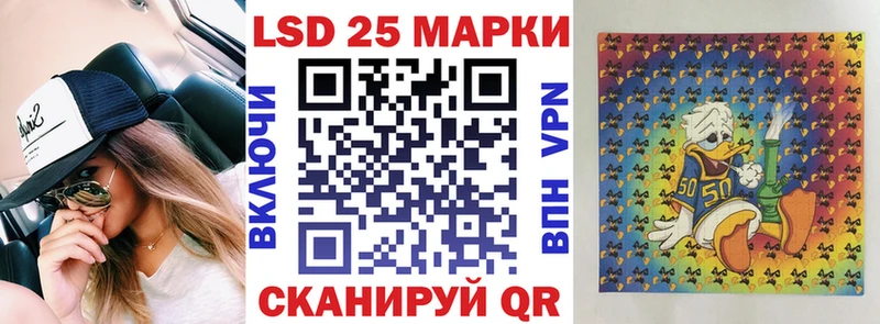 ссылка на мегу как войти  Нягань  Марки NBOMe 1500мкг  наркотики 