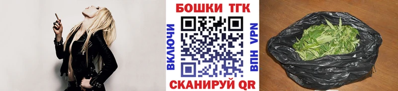 Марихуана ГИДРОПОН  купить наркотик  Нягань 